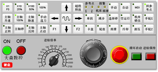 &#24320;&#20113;&#40;&#20013;&#22269;&#41;&#75;&#97;&#105;&#121;&#117;&#110;